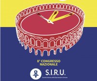 VIII Congresso Nazionale SIRU 2025